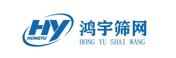 重庆鸿宇筛网制造有限公司